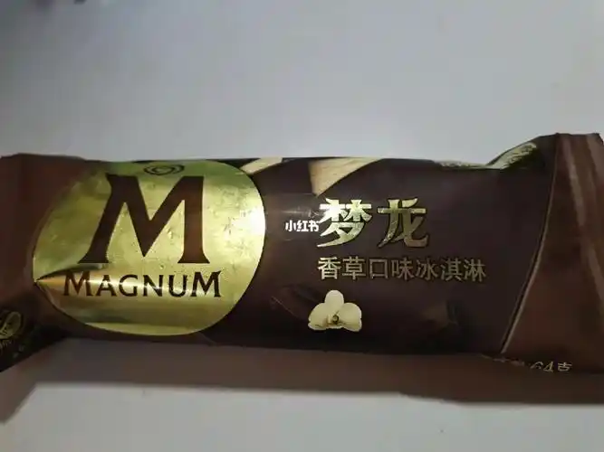 梦龙香草味冰淇淋