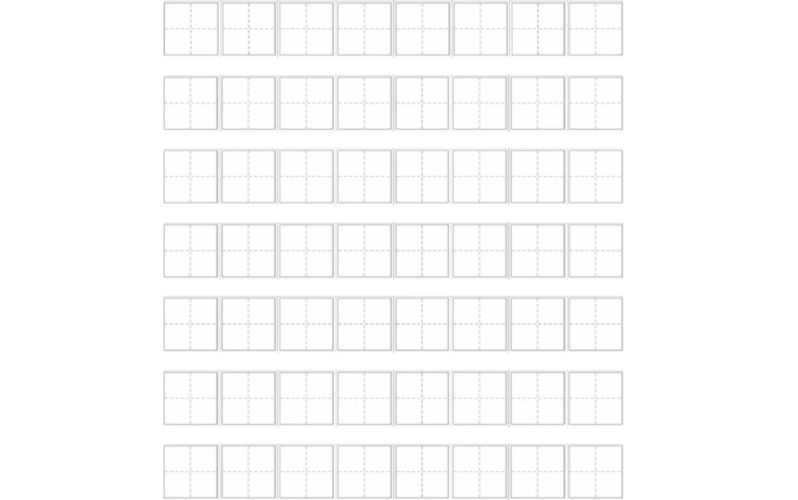 (完整版)小学生书写田字格8格_文档下载