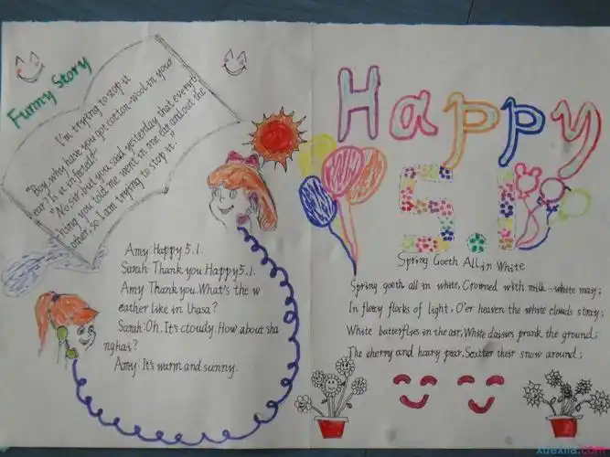 goodbehavior手抄报word手抄报