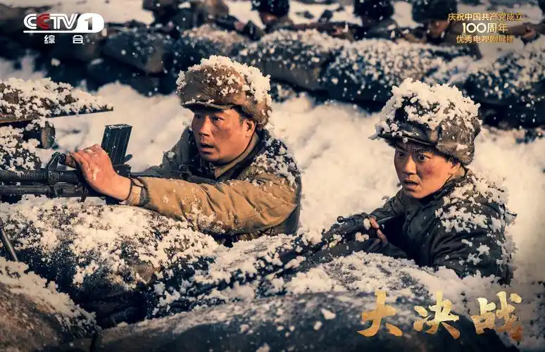 万人以上的战争大场面,此次,电视剧《大决战》也在画面和视觉效果上