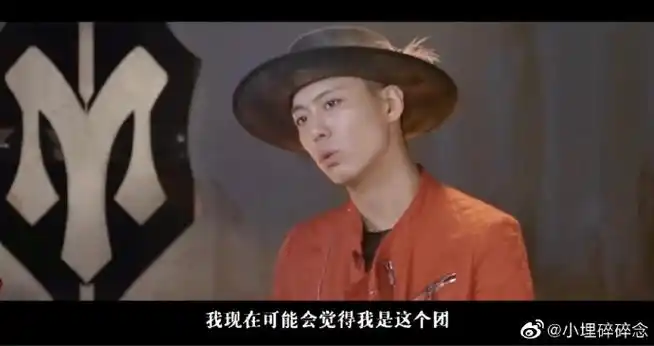 黄贯中不舍ricky淘汰