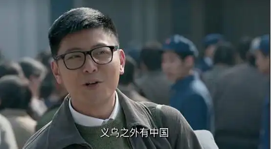 鸡毛飞上天我们都需要一个邱英杰