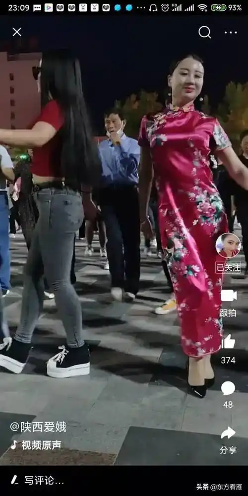 榆林有个定边定边有个广场舞网红郑燕