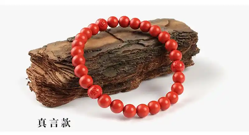 翡舞朱砂手链单圈6mm圆珠佛珠民族风手串男女本命年手饰品圆珠款6mm16