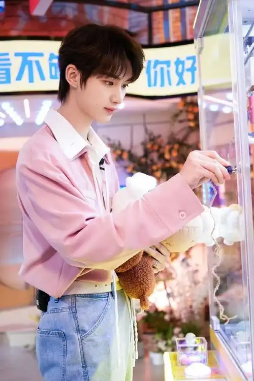 「working from anywhere」丁程鑫超话@guardianstars丁程鑫同款博