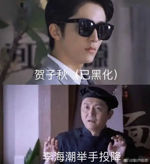 刘星亲了夏雪的嘴甜吗