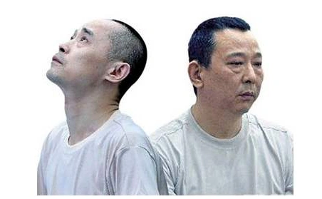 身家400亿,染指12位女星,一餐百万的刘汉,死前对妻子大哭:对不起