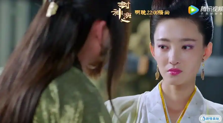 苏妲己误会杨戬跟小娥关系挑唆商王做的这件事直接逼太子自尽