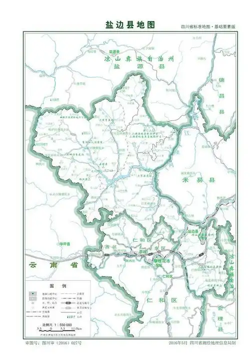 四川泸县,合江,叙永,古蔺,盐边现状观察