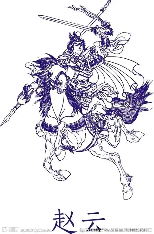赵云图片
