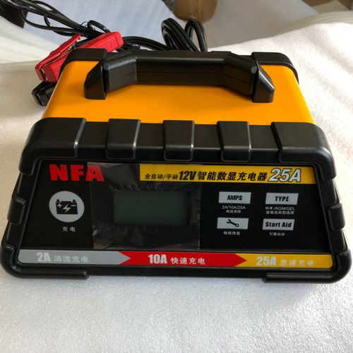 nfa纽福克斯6615n汽车电瓶充电器12v 25a蓄电池全自动智能充电机