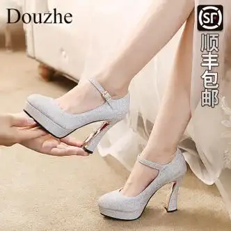 抖者主婚纱神器婚鞋女2024新款结婚新娘鞋防水台高跟鞋厚底粗跟不累脚