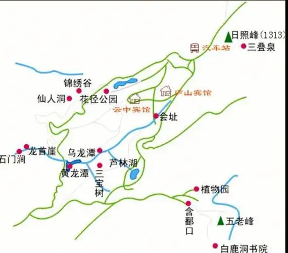 庐山旅游小攻略