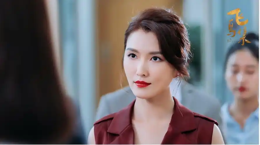 盘点女星们的职场造型 殷桃徐洁儿演绎迷人女霸总