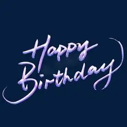 西语生日快乐英文ps艺术字体-西语生日快乐英文ps字体设计效果-千库网