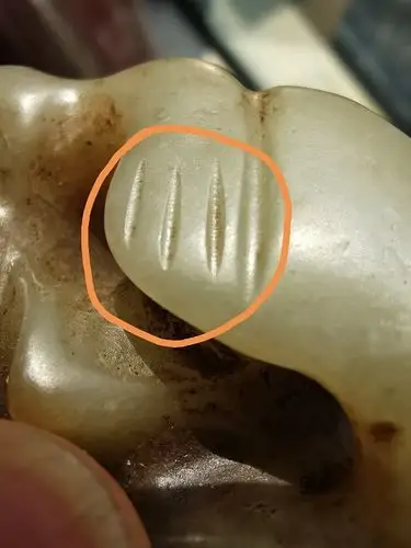 关于红山玉器非字纹的分析及常见特征的鉴别 - 红山文化 论坛 - 任南