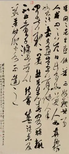 他在书法国展获奖无数,到底强在哪里?