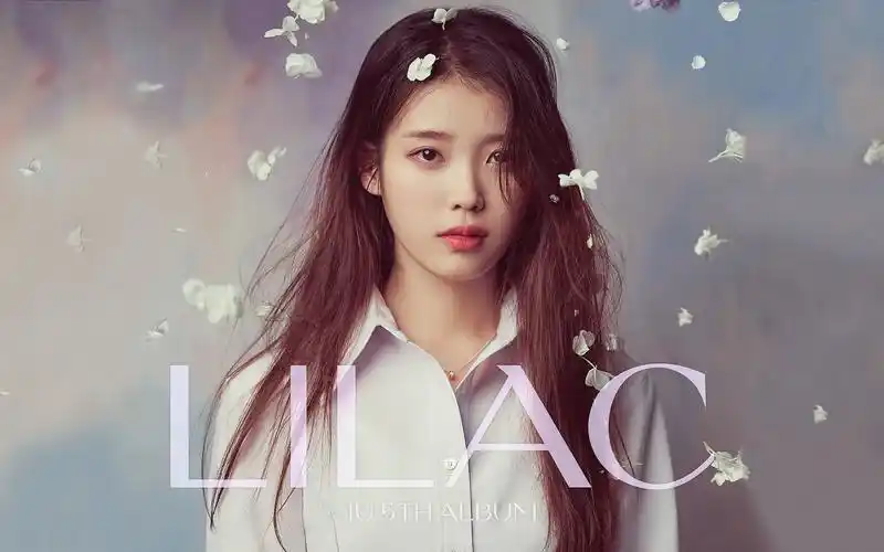 iu---lilac 拆专视频 海报