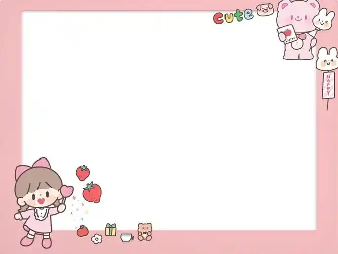 卓大王可爱贴纸ppt背景图