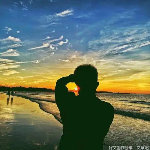 面朝大海春暖花开