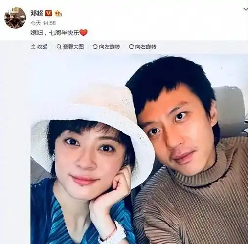 事实证明,屡传"婚变"的孙俪和邓超,早已走上另一条康庄大道_婚姻_微博