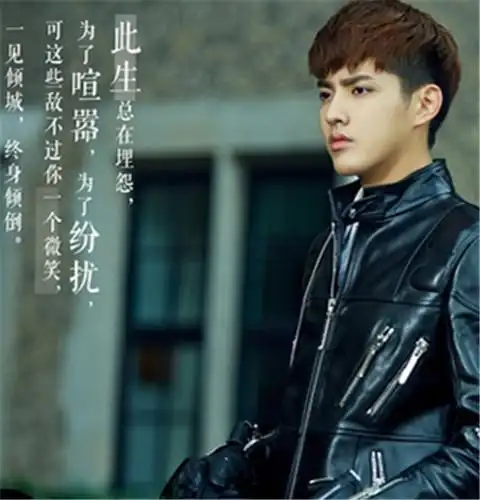 【图】吴亦凡原来你还在这里剧照集锦 与神仙姐姐演情侣