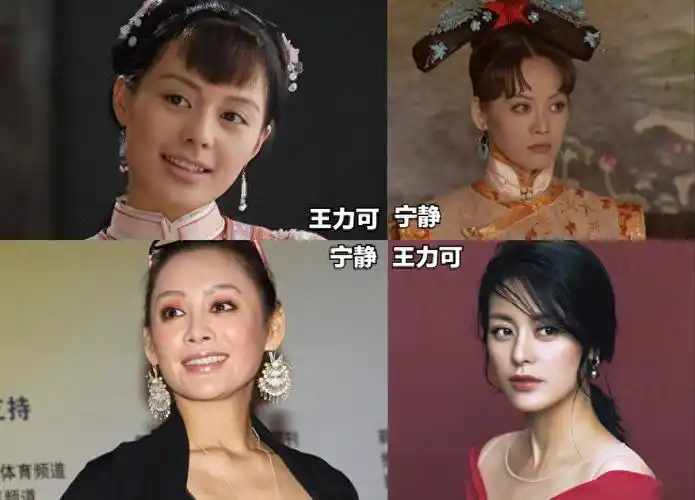 回顾王力可:不炒作零绯闻,出道19年演40次女主都不火