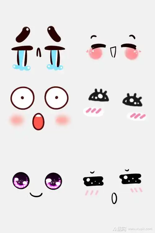 卡通脸部表情免抠元素模板下载-编号2864201-众图网