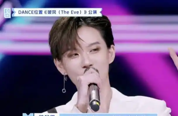 太真实了_刘雨昕_陆柯燃_时候