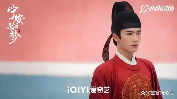 迪丽热巴万渣朝凰阵容曝光8位男主颜值高奇幻剧又有王炸