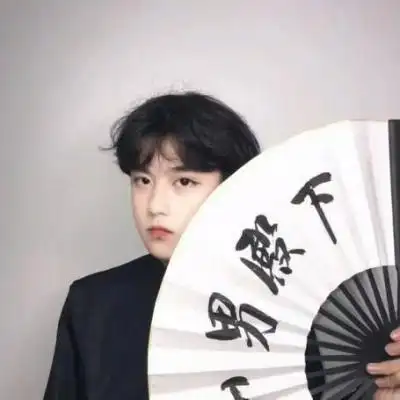 皆甜:扇子男头/想躲进小小宇宙里_男生头像_我要个性网