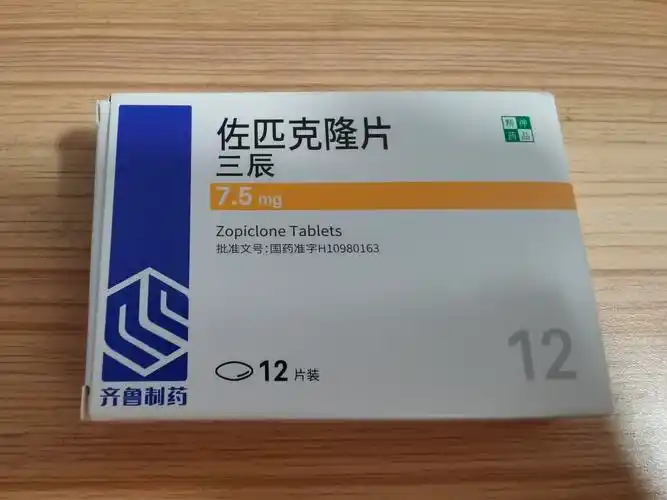 吃抗抑郁药之后身体有什么变化