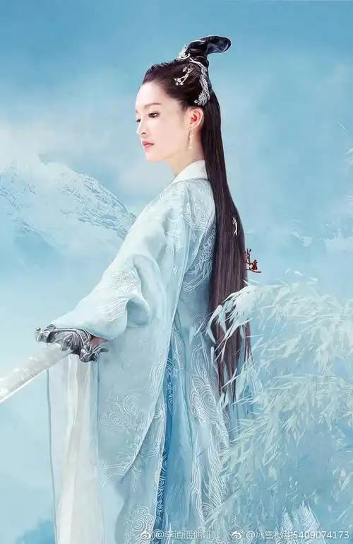 李沁诛仙 古装 陆雪琪