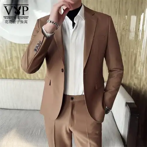 花花公子贵宾时尚英伦风杏色西装男套装商务休闲职业正装男士新郎结婚