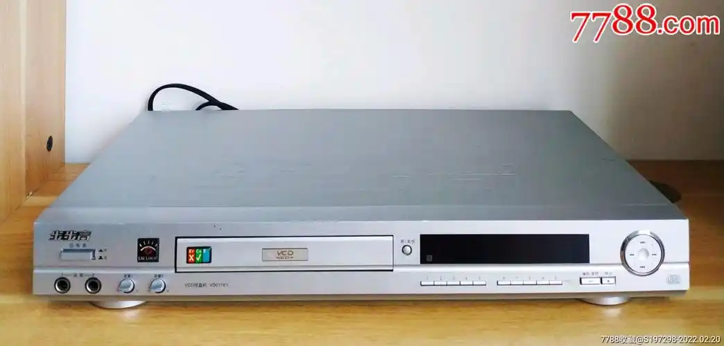 步步高超级vcd光碟机