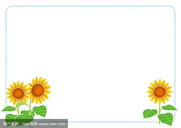 夏日画框/向日葵插图