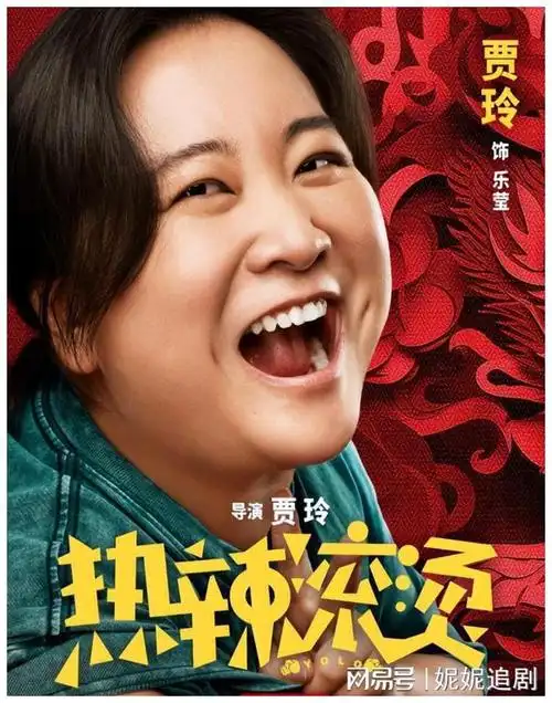 都是冯巩的徒弟,都上过春晚,为何他们的差距越来越大|贾玲|相声界|曹