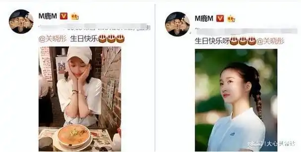 事实证明和鹿晗挺过七年之痒的关晓彤已经走上了另一条道路