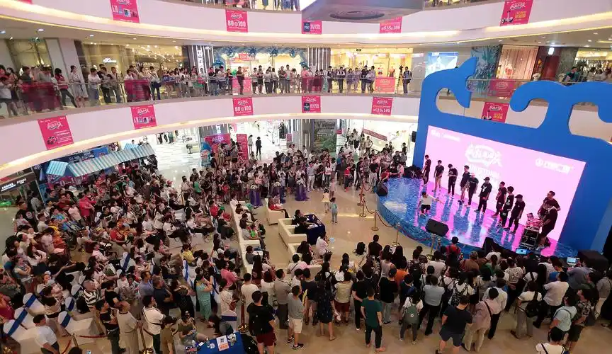 6000 实体商家联动双11,全零售狂欢新体验