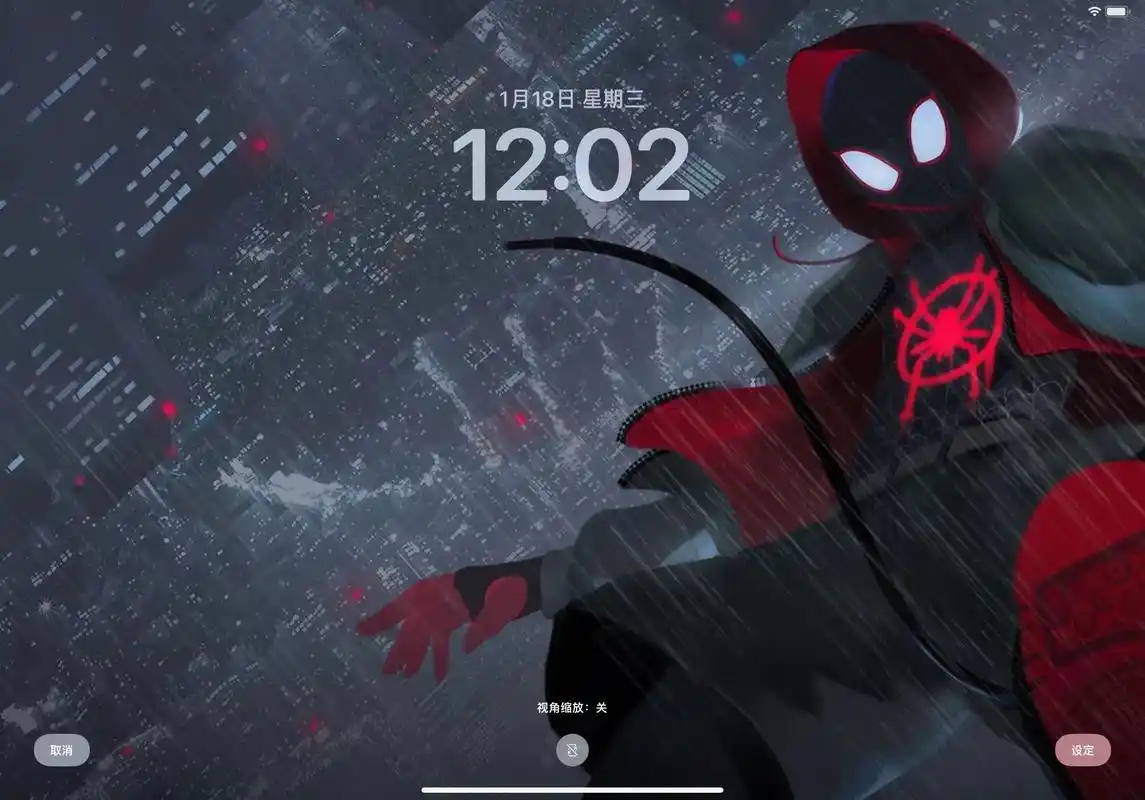 ipad高清壁纸#欢迎取图 #4k超清 - 抖音