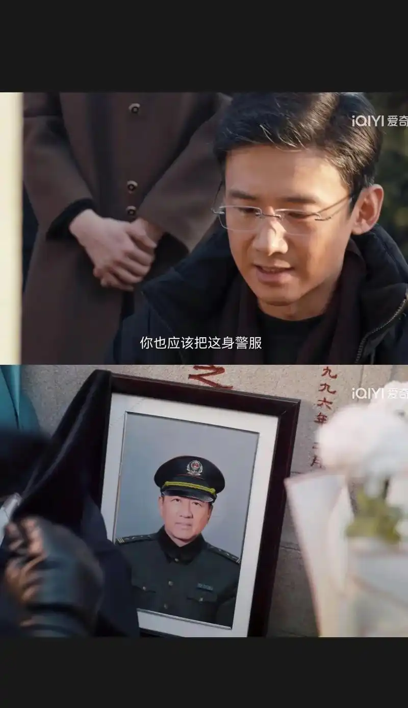 结局太刀了 马叔的死永远是我的意难平#电视剧南来北往 #虐心 - 抖音