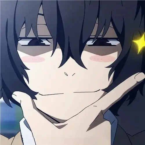 头像动漫男生表情包帅气二次元耍帅表情太宰治耍酷头像文豪野犬头像