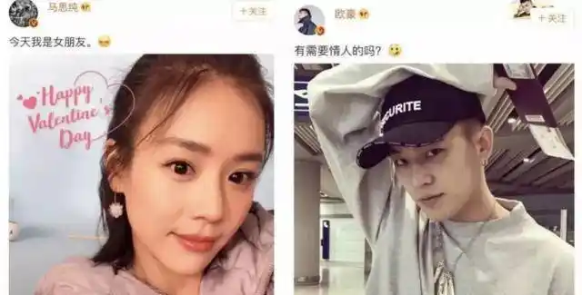 马思纯与新男友手牵手逛街,小腿肿胀肚子凸起,疑似怀孕_张哲轩_网友