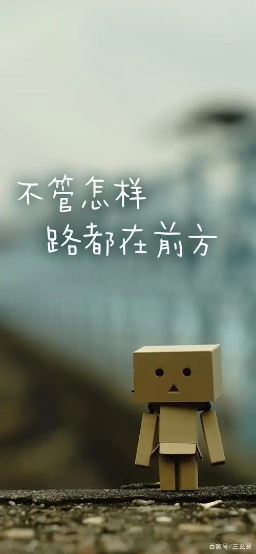 即使穷,我也没有退路可言