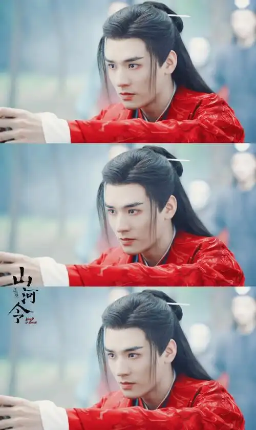 山河令#98#龚俊山河令#「截修壁纸」这身红衣是真的很行龚俊