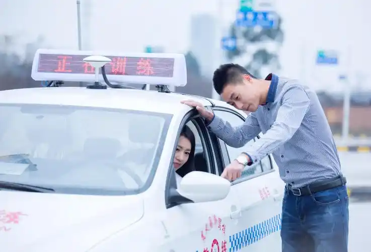 四川省亚成驾校有限公司简介