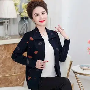 中年妈妈秋冬女装 洋气遮肚子短款 针织毛开衫 中老年人拉链翻领外套