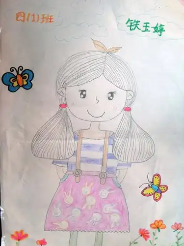 瞧,学生的画自己,画家庭!……又问:那家庭自画像怎么画?