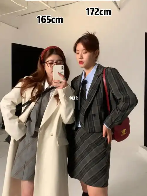 评评理同样是130斤165和172真的差很多吗