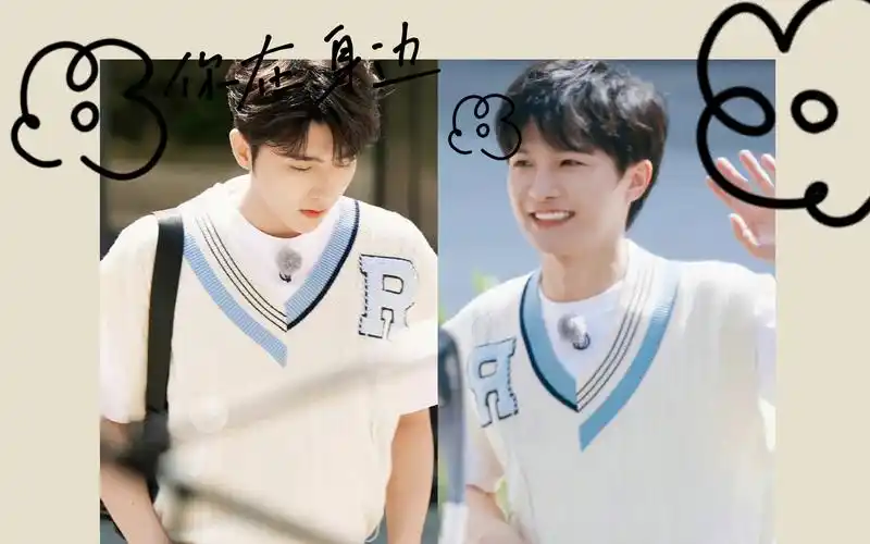 【周深蔡徐坤】【奔跑吧特别季路透】"我见你,一定是跑过去的"-时隔几